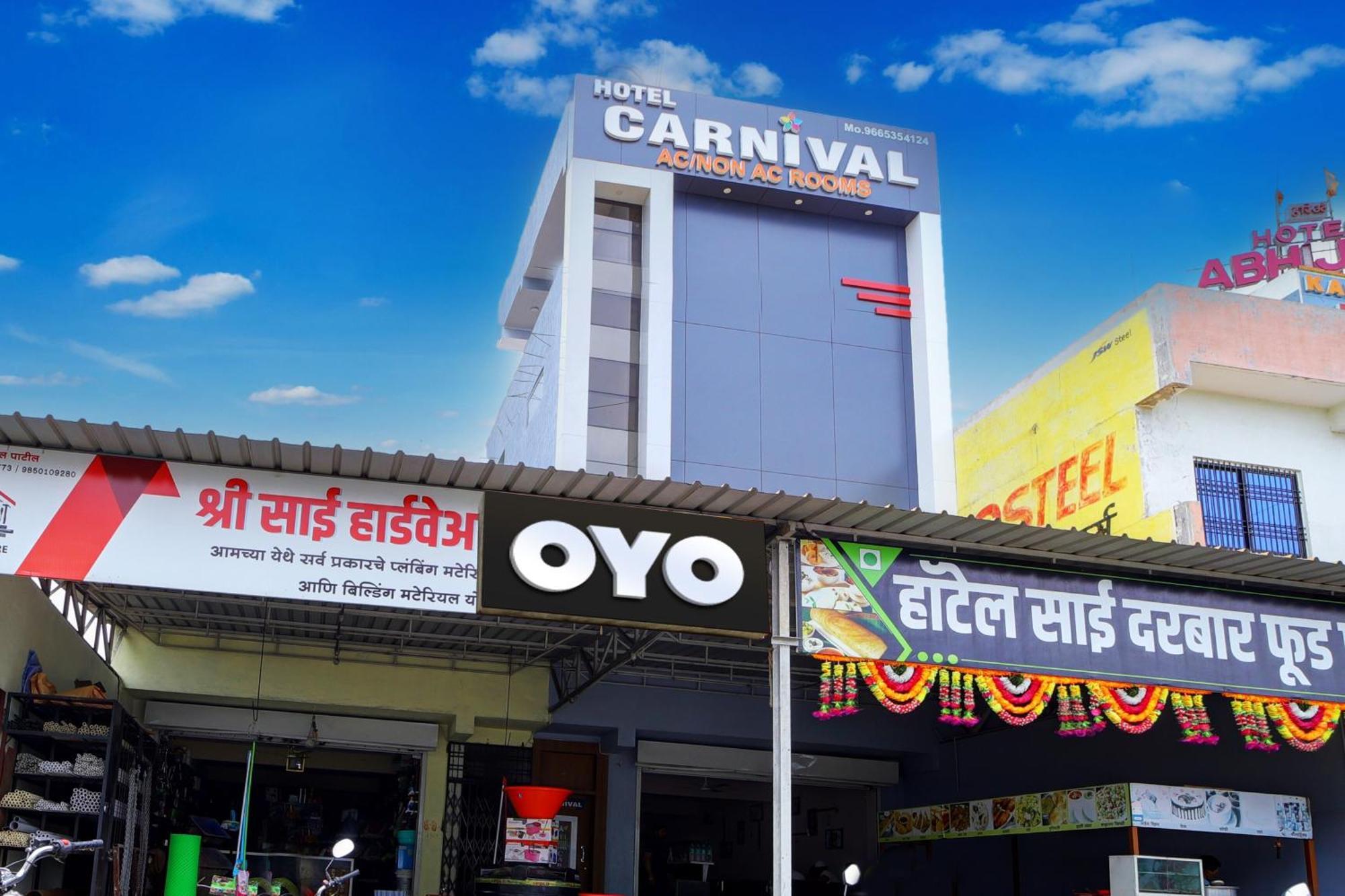 Hotel O Carnival 奥兰加巴德 外观 照片